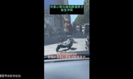 最新外卖爆料视频大全,揭秘行业幕后真相