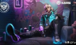 曜皮肤2024最新爆料,炫彩光影，觉醒神秘力量